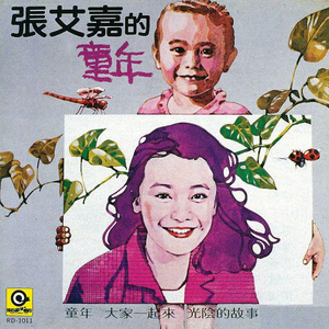 欧美群交狂欢派对p
