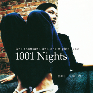 欧美群交狂欢派对p
